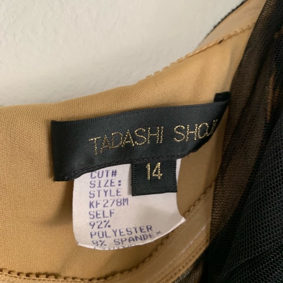 Tadashi Shoji Leopard Sheer Off the Shoulder Dress - Picture 5 of 6